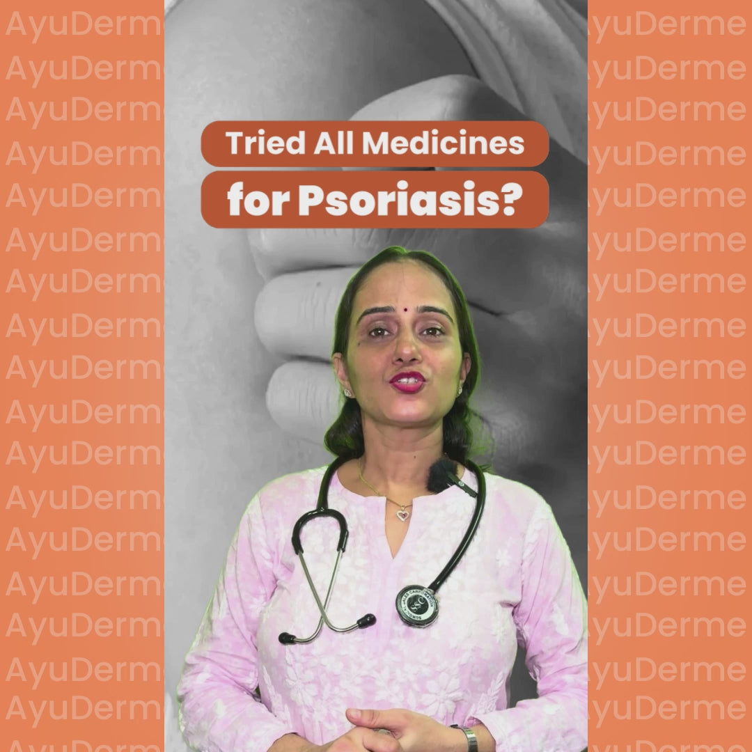 Welexcare: AyuDerme त्वचा की समस्याओं के लिए एक प्राकृतिक इलाज
